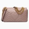 GG Marmont small matelassé shoulder bag
