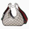 GG Attache small shoulder bag