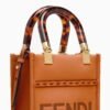 FF Mini Sunshine Shopper