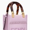 FF Mini Sunshine Shopper