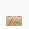 Small Dior Caro Bag